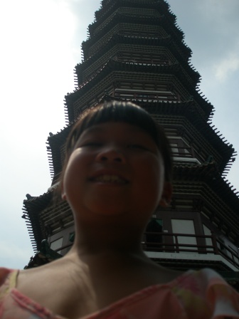 The Leaning Tower of Guangzhou